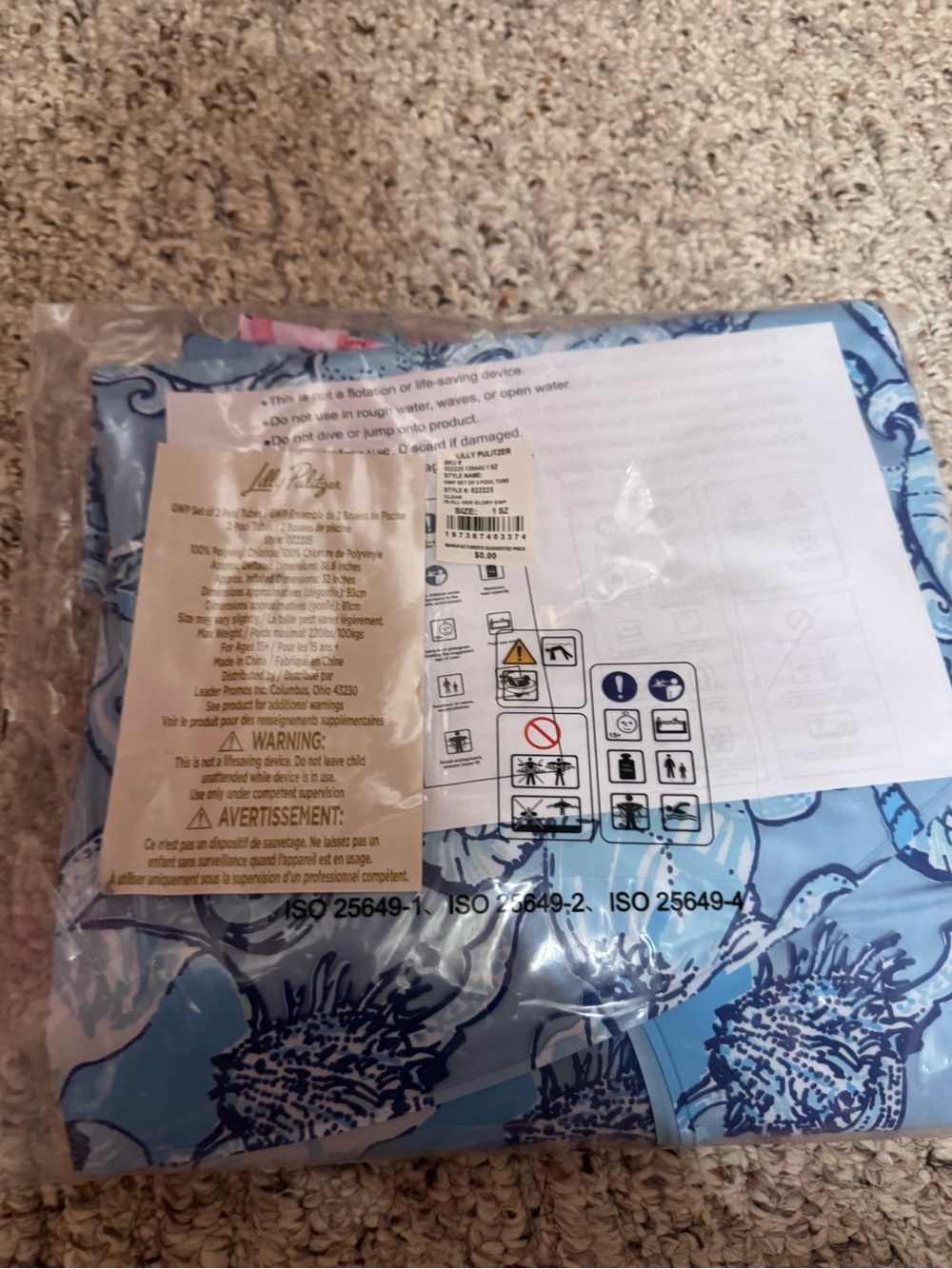 NWT Lilly Pulitzer GWP Pool Tubes
